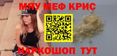 apvp Камышлов