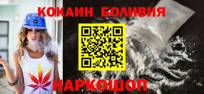 mdma Бугуруслан