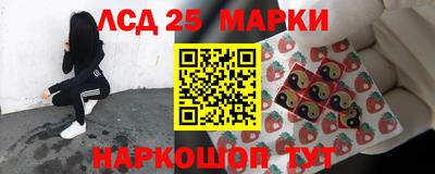 mdma Бугуруслан