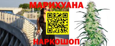 мефедрон VHQ Будённовск
