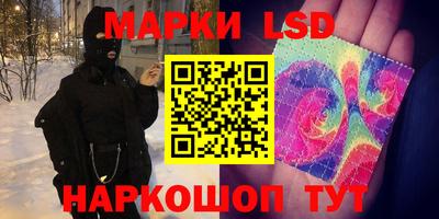 a pvp Волжск
