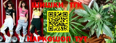 mdma Бугуруслан