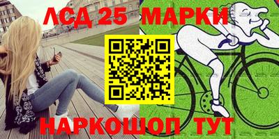 мефедрон VHQ Будённовск