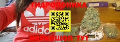 мефедрон VHQ Будённовск