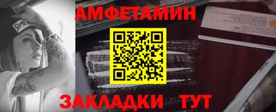 mdma Бугуруслан
