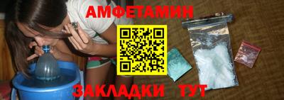 mdma Бугуруслан