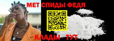 прущие крисы Кандалакша