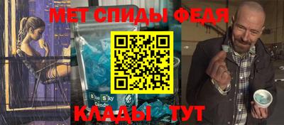 mdma Бугуруслан