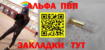 mdma Бугуруслан